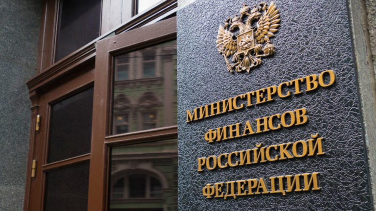 Минфин РФ не видит необходимости в увеличении госдолга - Агентство  Экономических Новостей